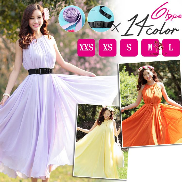 白ワンピース ワンピース レディース ロング　リゾートワンピース リゾートマキシワンピース リゾート マキシワンピ ビーチ 夏 リゾートワンピ 海