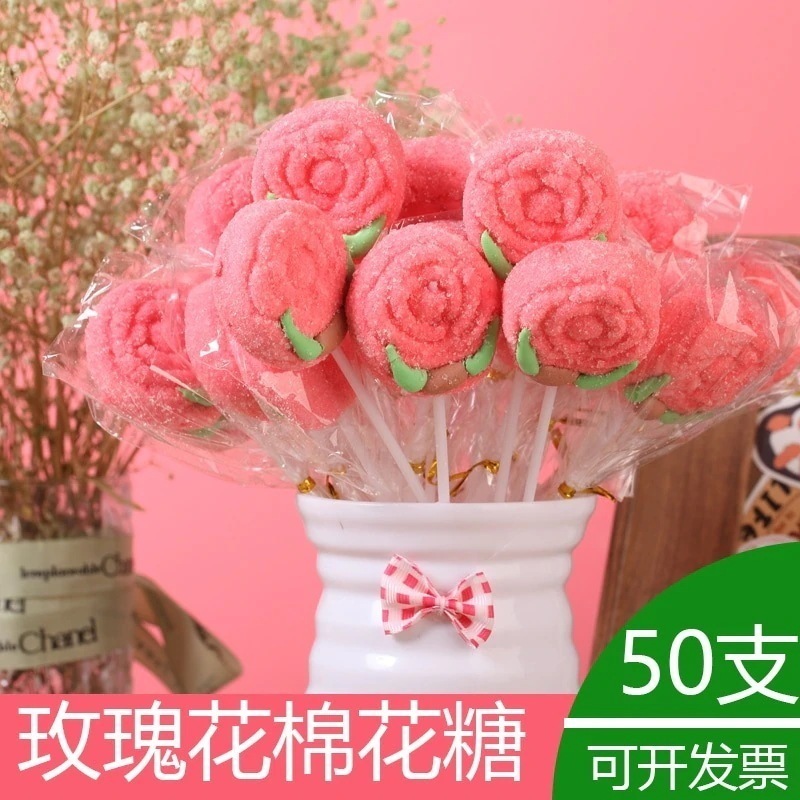 先生のバレンタインデーのバラのロリポップ長い棒の花束結婚式のお祝いのテーブルキャンディ綿菓子 お菓子 大人 子供 誕生日プレゼント
