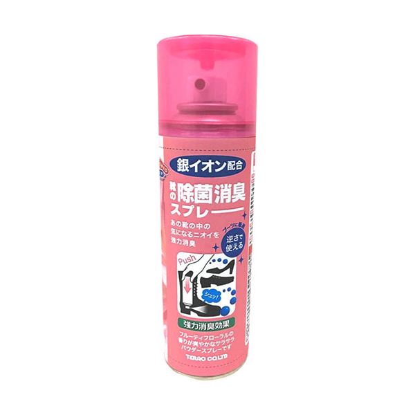[5セット] テラオ 逆さで使える靴の除菌消臭スプレー 220mL terao52092X5