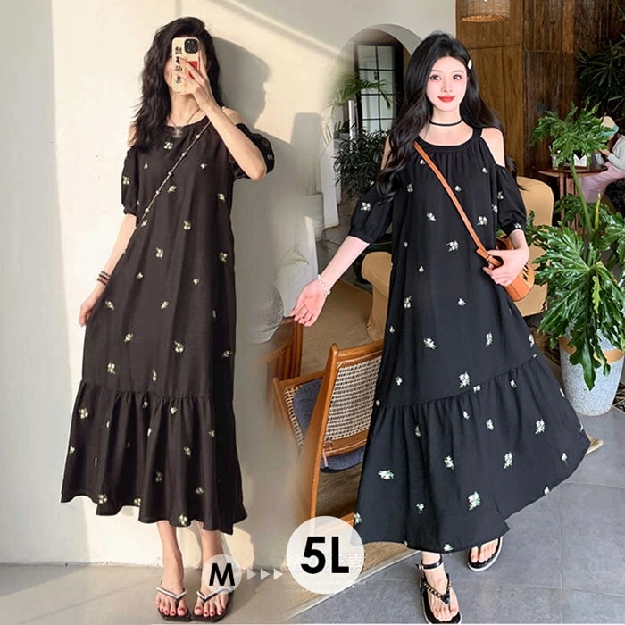 ワンピース 肩だし オフショルダー 肩出しワンピース ぽっちゃり 5L 大きいサイズ 夏ワンピ 黒 大人かわいい 半袖 ロングワンピース レディース ファッション ブラック リゾートワンピ 着痩せ d