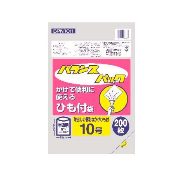 (まとめ) ポリ袋/ひも付規格袋 半透明 10号 200枚入 キッチン用品 バランスパック 100個セット