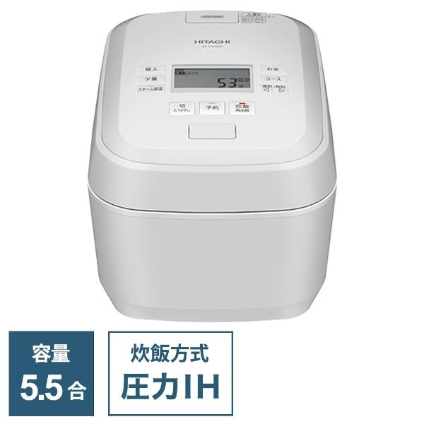 炊飯ジャー 圧力＆スチーム ふっくら御膳 フロストホワイト RZ-V100HM 5.5合 圧力IH 27,668円