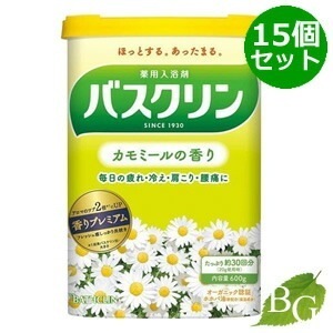 送料無料 バスクリン カモミールの香り 600g 15個セット