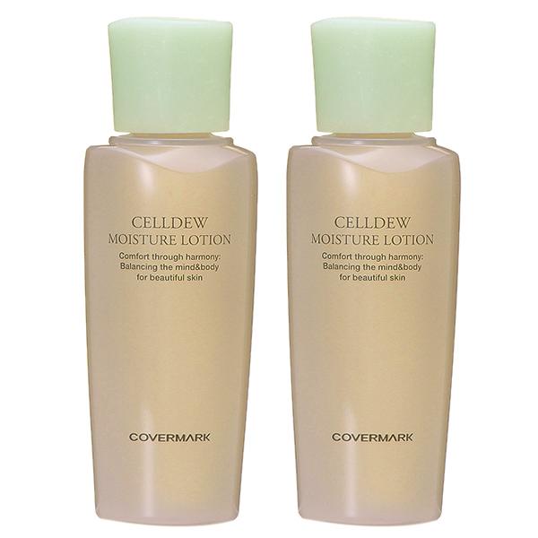 【セット】 セルデュ モイスチュアローション 150mL