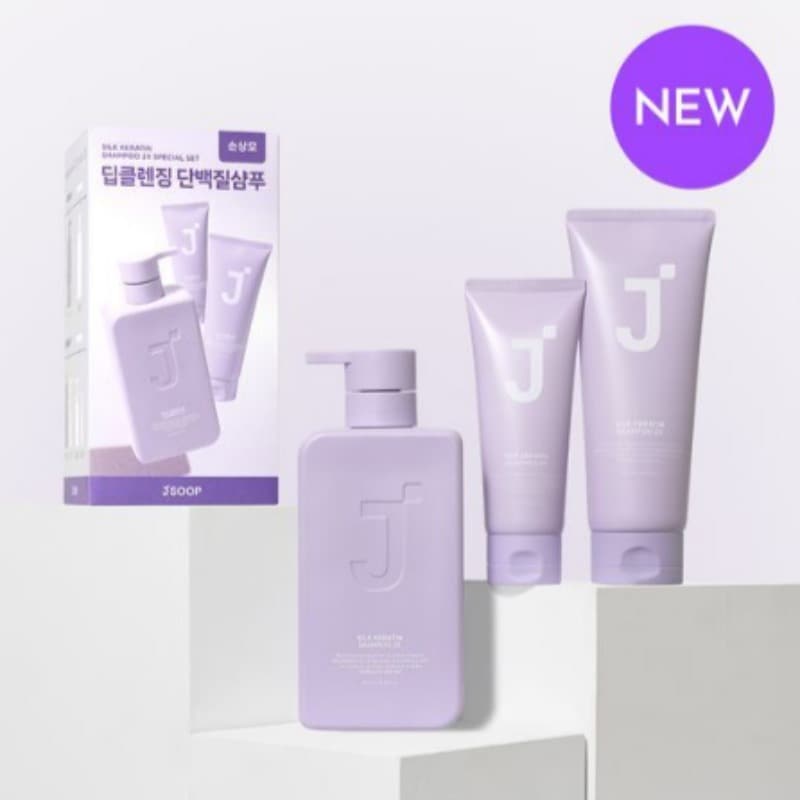 シルクケラチン シャンプー2X 企画(500ml+200ml+100ml)