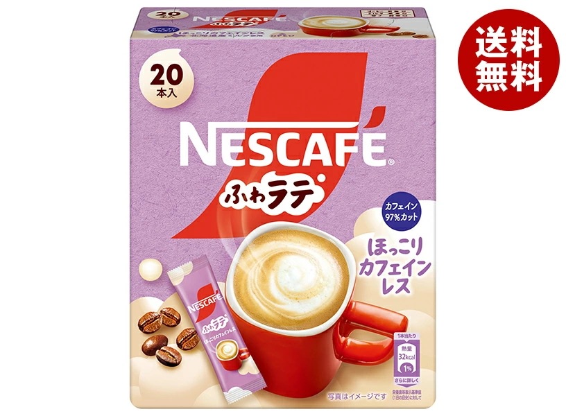 ネスレ日本 ネスカフェ ふわラテ ほっこりカフェインレス (6.6g×20P)×12箱入×(2ケース)