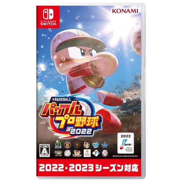 eBASEBALL�p���t���v���싅2022 [Nintendo Switch]