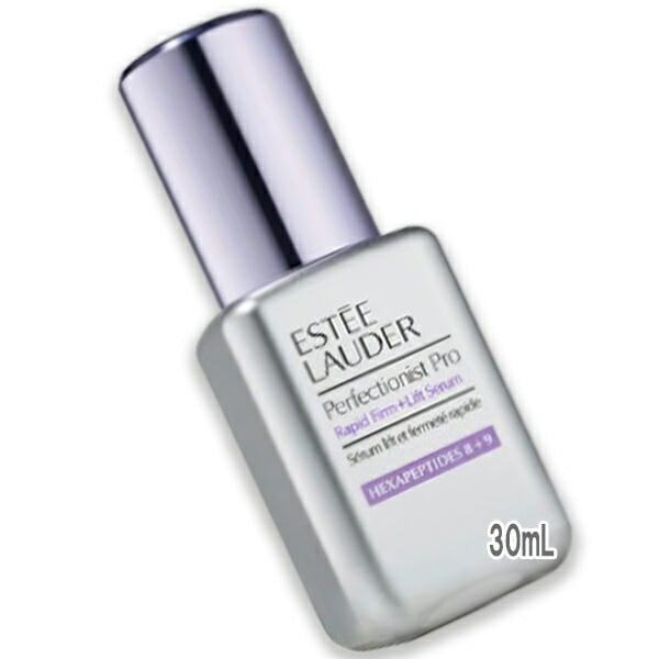 エスティ ローダー パーフェクショニスト プロ F+L セラム N 30mL
