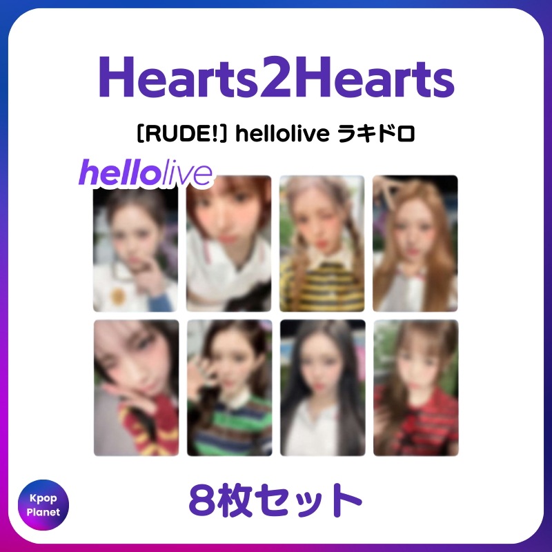 Hearts2Hearts ジウ HelloLive ヨントン トレカ 【公式通販】