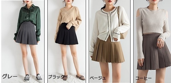 スカートロングスカートグレー ハイウエスト 女の子 プリーツスカート 大きいサイズ ミニスカート ミニスカ 発表会 ブラック L ベージュ 制服 S ダンス カジュアル 裏地あり M LL シンプル