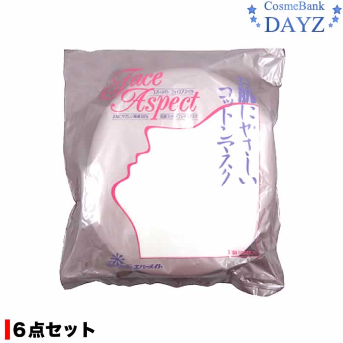 エバーメイト フェイスアスペクト 1袋（100枚入り） 6点セット / 合計600枚 コットンフェイスマスク