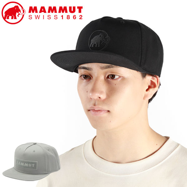 メンズ レディース 大きいサイズ ブランド 帽子 黒 長い ロゴ オーガニックコットン サイズ調節 アウトドア オシャレ 20代 30代 40代 Massone Cap 1191-00640 5,324円