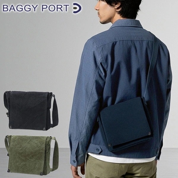 ショルダーバッグ メンズ レディース 小さめ 斜めがけ ブランド 帆布 日本製 ミニショルダー A5 TIGER CANVAS フラップ付きショルダーバッグ(Sサイズ) GRN-881