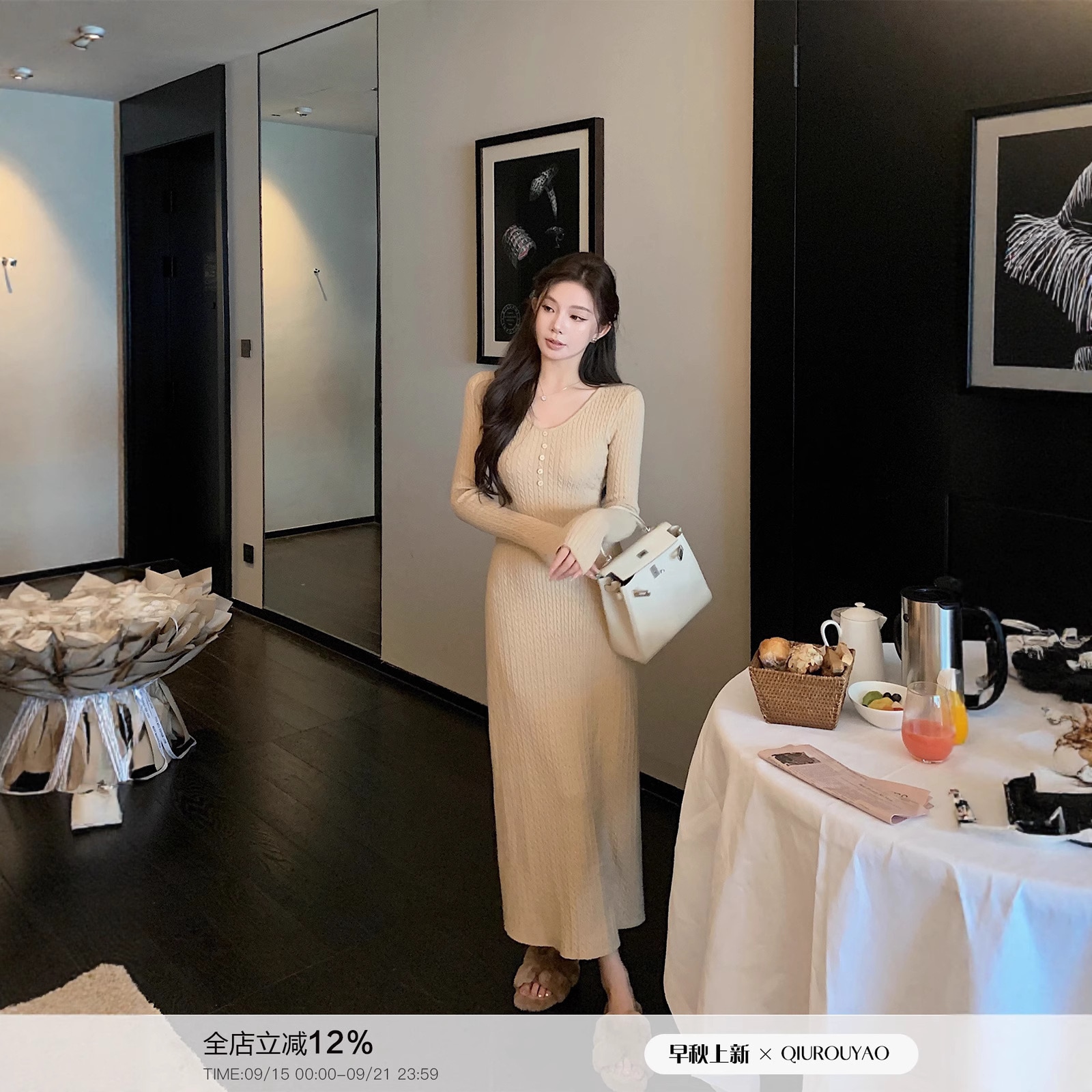 ソリッドカラーツイスト ネックロングニットドレスレディース新作カジュアルボトリングニットロングドレス