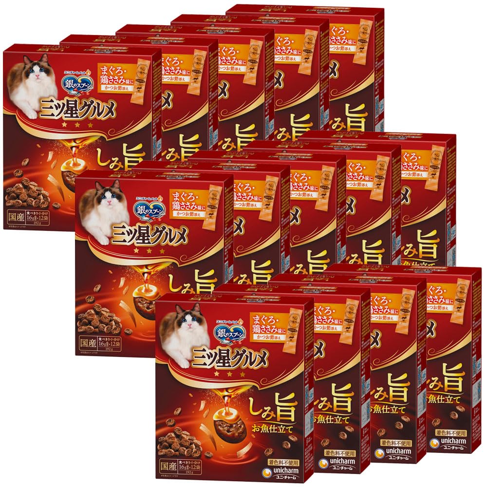 【全国送料無料】 ユニチャーム 銀のスプーン 三ツ星グルメ しみ旨お魚仕立て まぐろ・鶏ささみ味にかつお節添え 192g×14個入