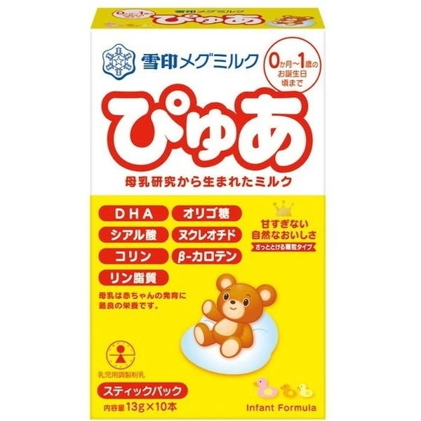 雪印メグミルク ぴゅあ」の人気商品一覧 | 安い商品を通販サイトから
