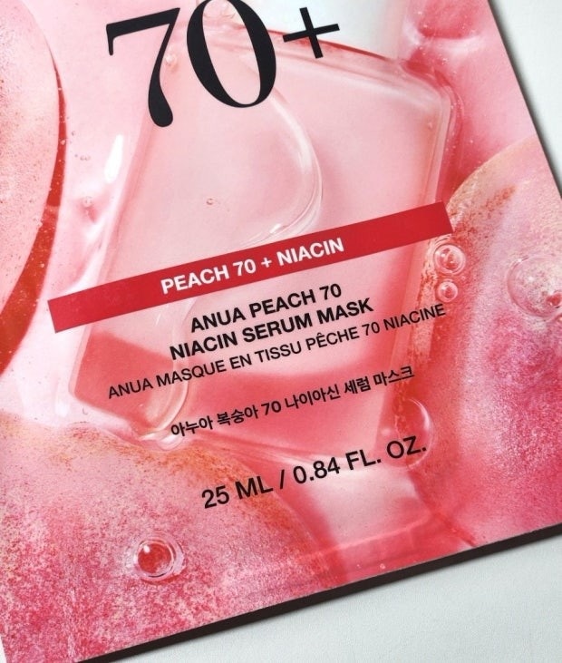 桃70 ナイアシン アミド セラム マスク 10枚