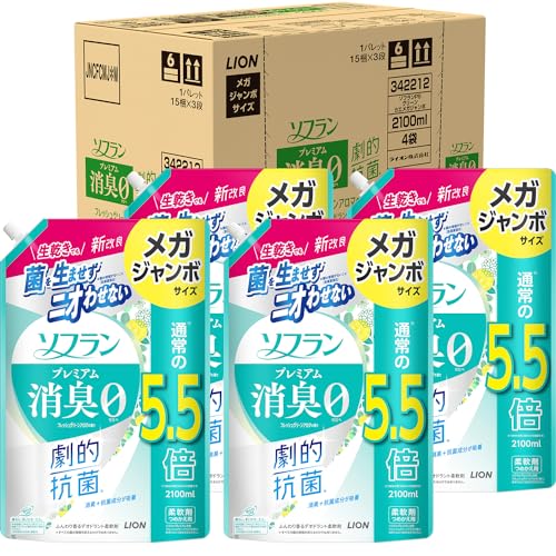 【大容量】 ソフラン プレミアム消臭 フレッシュグリーンアロマの香り 柔軟剤 詰め替え メガジャンボ 2100ml4個セット