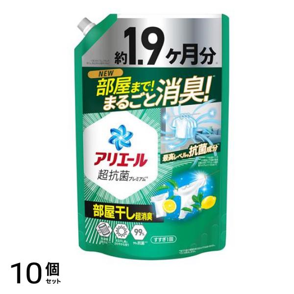 ジェル 部屋干しプラス 詰め替え用 ウルトラジャンボ 1400g (約1.9ヶ月分) 10個セット