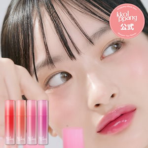 韓国人気のリップ 新品 パール様お取り置き TIRTIR つやぷるリップ💄ˊ