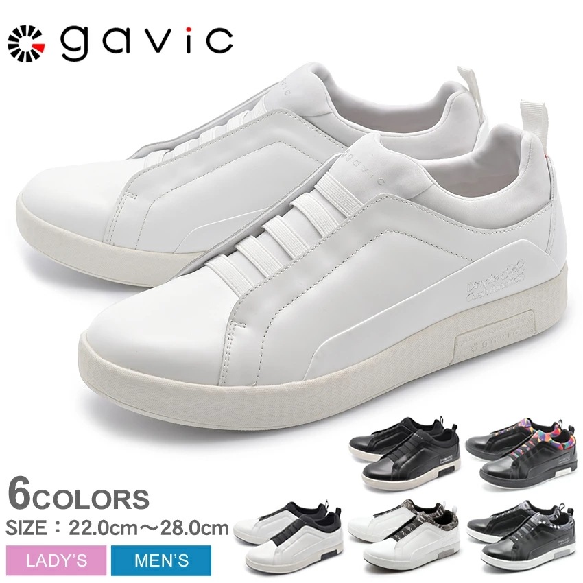 GAVIC LIFE STYLE ガビックライフスタイル スリッポン シータ SITA GVC007