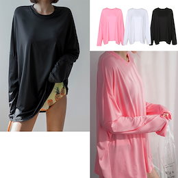ルーズフィット 長袖 Tシャツ ラッシュガード (ブラックピンクホワイト) 夏 必須アイテム