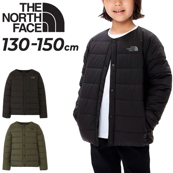 中綿ジャケット キッズウェア 防寒 アウター カーディガン 130-150cm/NYJ82352
