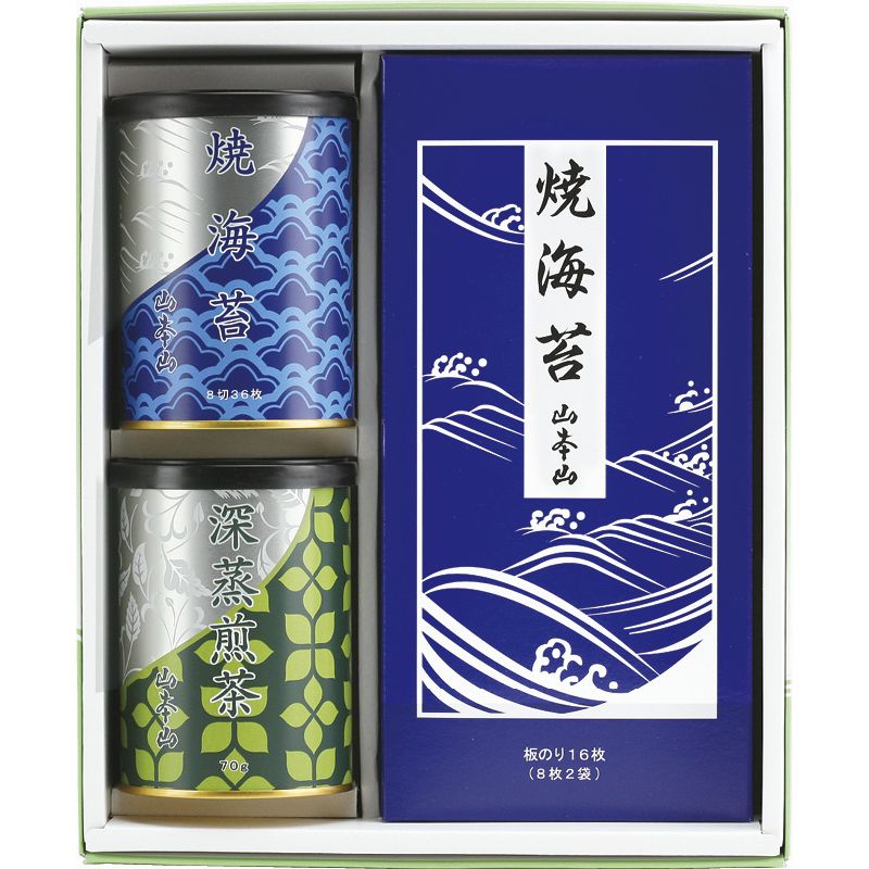 山本山 海苔/銘茶詰合せ 4,836円