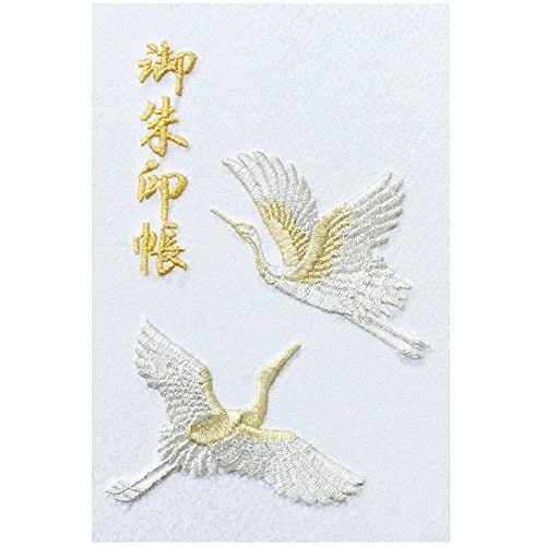 色：白地／生成り本文 千糸繍院 謹製 御朱印帳 豪華金糸銀糸刺繍柄 蛇腹式48ページ 大判 「匠」