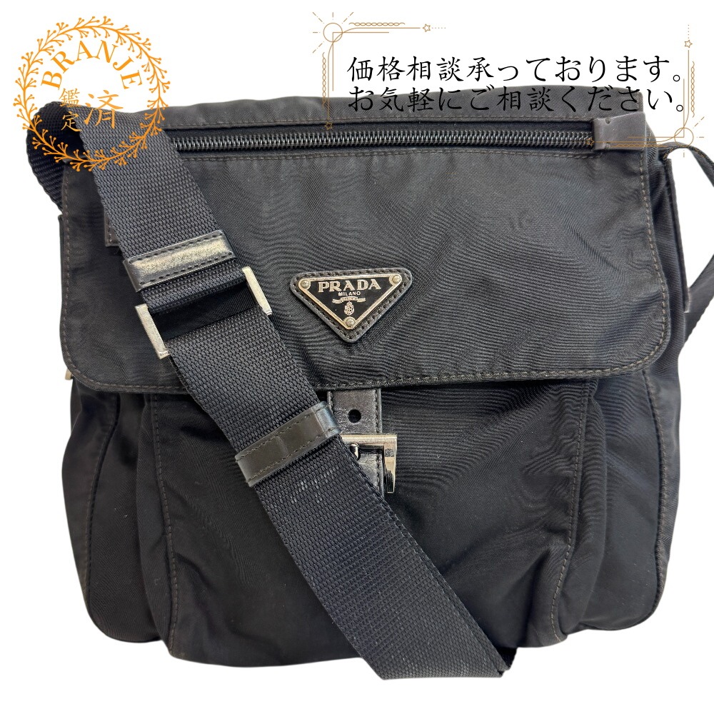 三角ロゴプレート ナイロン ショルダーバッグ ブラック