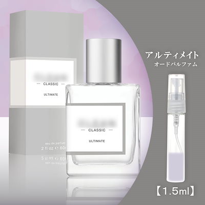 Qoo10] クリーン クリーン クラシック アルティメイト オ : 香水