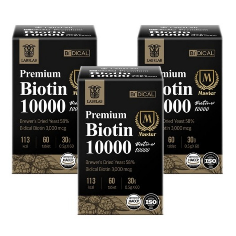 ビディカル ドイツ産 ビール酵母 ビオチン10000 Lシスチン 60カプセル×3個 7,778円