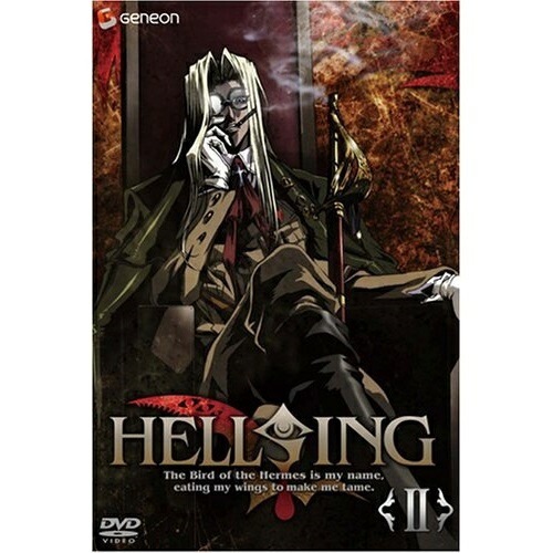 HELLSING II (DVD) GNBA-1152