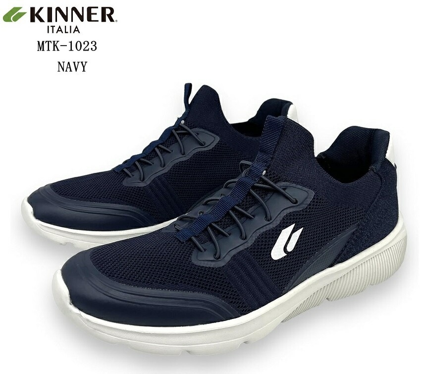 [KINNER]MTK1023 キナー メンズ ゴムレースモック軽量カジュアルニットスニーカー タウンユースはもちろんちょっとしたトレーニングやウォーキングに