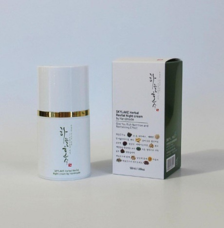 Case renewal] ハヌルホス ハーブリバイタルクリーム50ml 乳液