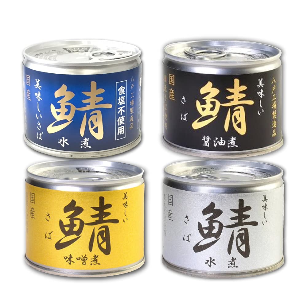 伊藤食品 美味しい鯖缶 24缶 水煮醤油煮水煮 食塩不使用味噌煮 各6缶セット