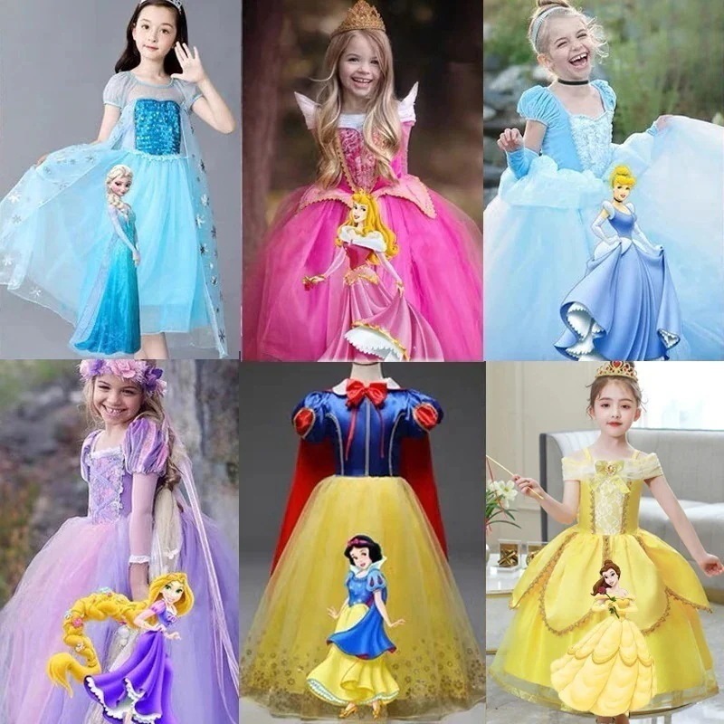 【10点セット】アナと雪の女王 プリンセスドレス アイシャ コスプレ衣装 子供用 暴走プリンセスドレス シンデレラ469
