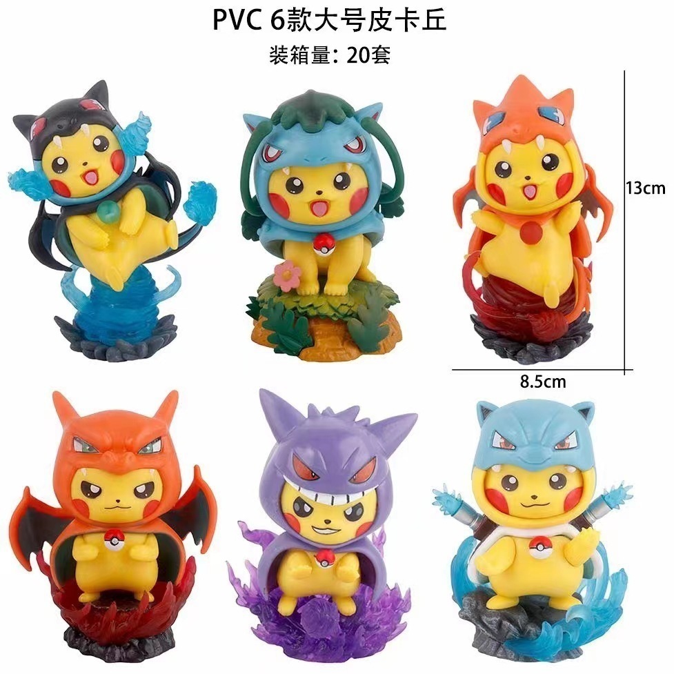 各5枚 ポケモン classic リザードン ピカチュウ ミュウツー 他 ポケモントレーディングカードゲームポケット（ポケポケ） 初期垢 検索