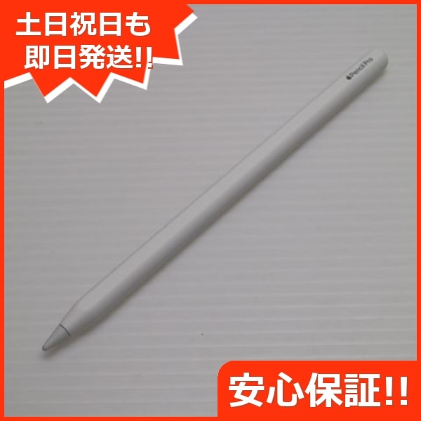 新品同様 Apple Pencil Pro ホワイト Apple 即日発送 土日祝発送OK 41