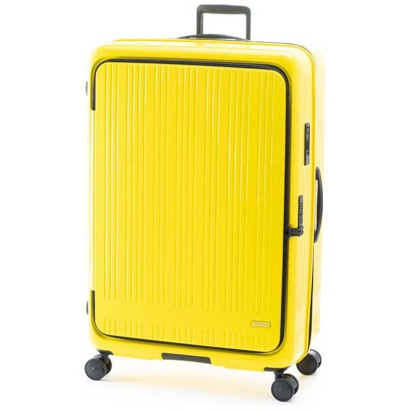 A.L.I　ハードキャリー MAXBOX 横開きフロントオープン ビビッドイエロー [TSAロック搭載 /142(+14)L]　MX-8011-33W