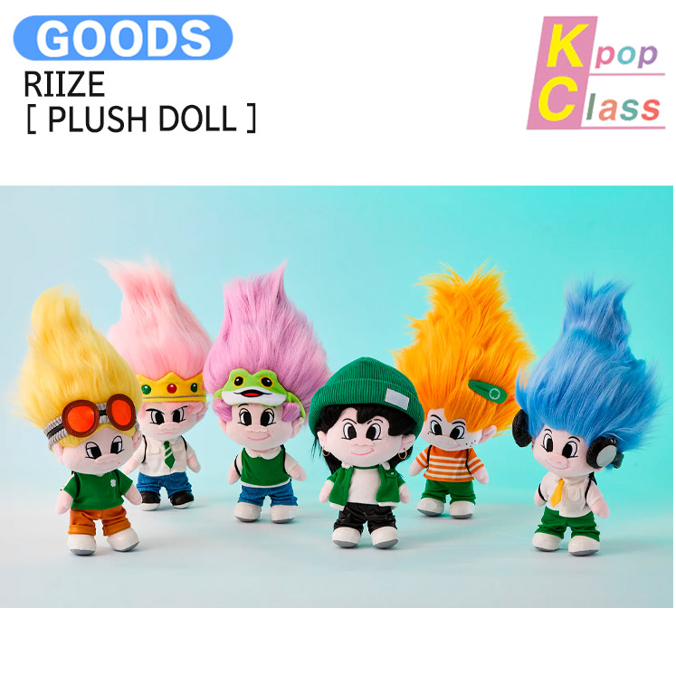 国内発送 RIIZE x Good Luck Trolls [ PLUSH DOLL ] / 公式グッズ / 予約商品