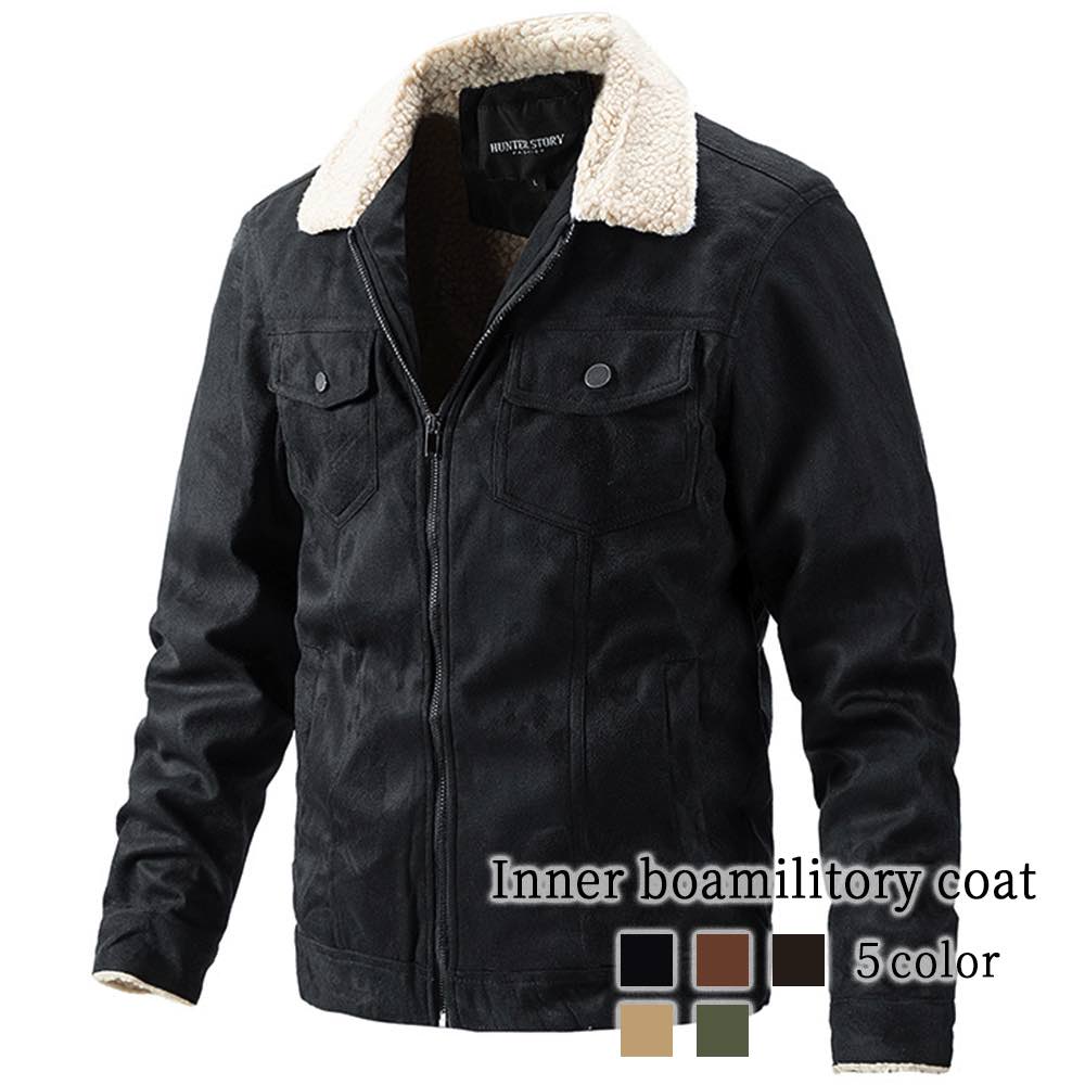 ブルゾン メンズ 内ボアミリタリーコート かっこいい ゴルフ きれいめ ブランド パーカー マウンテン キルティング ジャンパー 冬 おすすめ 防寒 秋 コーデ 春 コーデュロイ ウェア 40代 ジャ