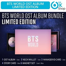 BTS WORLD OST ALBUM LIMITED EDITION 初回ポスター 【送料無料】 【公式グッズ】