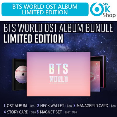 Qoo10] BTS WORLD OST ALBUM
