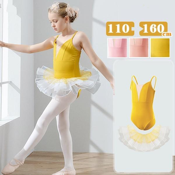 バレエダンス 2点セット 股下スナップ 袖なし 新体操 キッズダンス 子供ダンス衣装 キャミソール バレエレオタード キッズレオタード レオタード