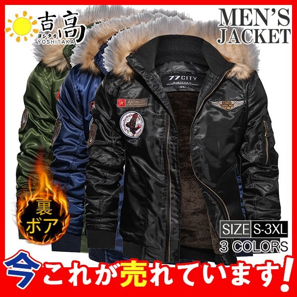 【急速出荷】花柄レース シャツ ブラウス ノースリーブ シャツブラウス レディース 可愛い トップス 夏 バンドカラー 綿 コットン 通勤 オフィス 大人可愛い きれいめ 無地 着回し 大人 バック切