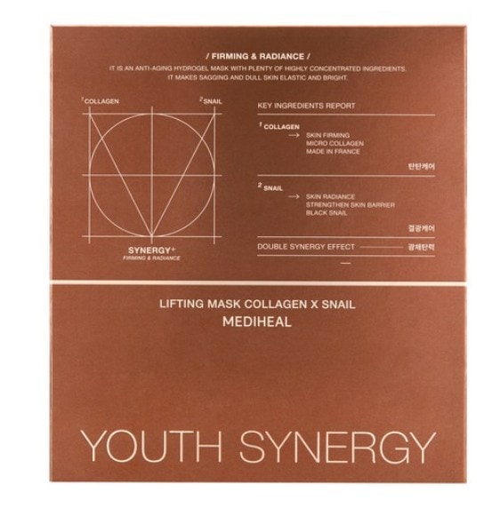【10枚セットゼルタイプ】 ユースシナジー リフティング マスク コラーゲン スネイル 10枚 / コラーゲン/コラーゲンパック/シワパック/パサついた肌/ホームケア/韓国エステ