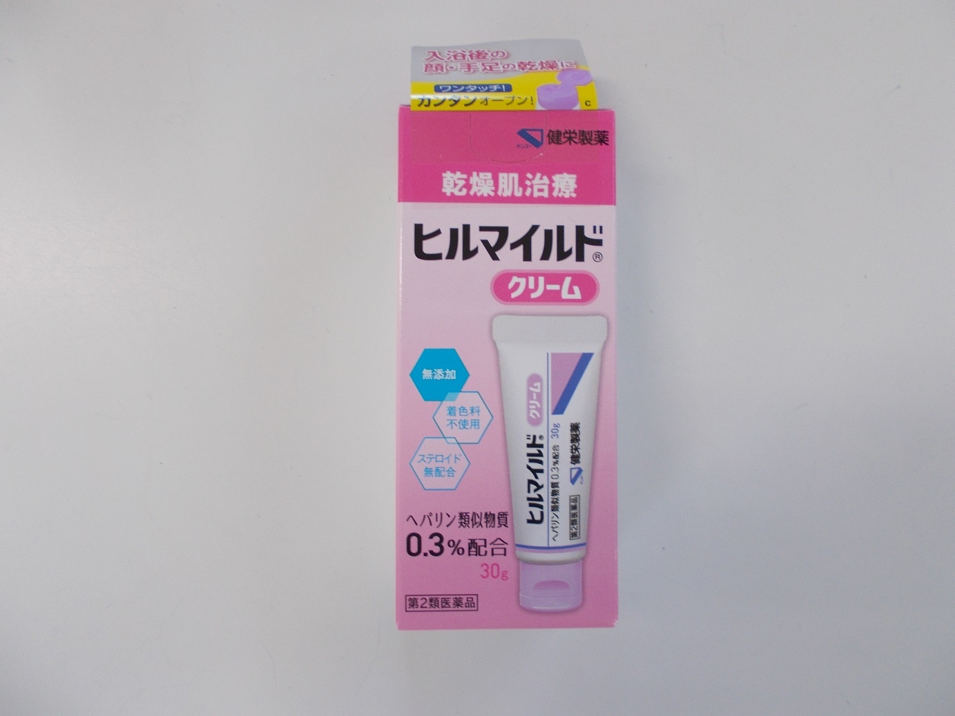 第2類医薬品　１０個　30ｇ　　健栄製薬　送料無料　ヒルマイルドクリーム　ひるまいるどくりーむ　　30ｇ