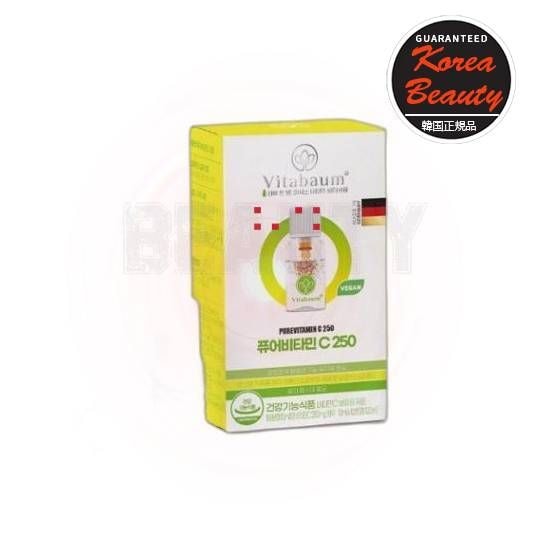 ビタバウムピュアビタミンC 250（12ボトル入り）（12日分） 5,691円