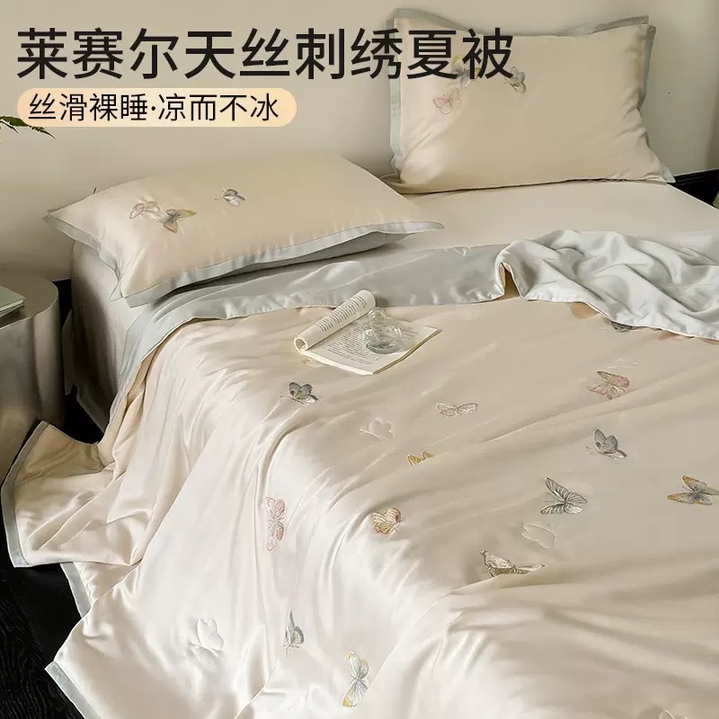 Ins漫画クラスa 100 Lycel Tiansi Summer Cool Quilt Set For-piece Summer Summer Washable Ice Silk Silk Silk
